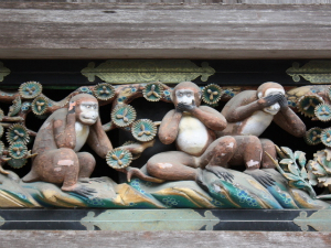 Nikko, Japan 2010